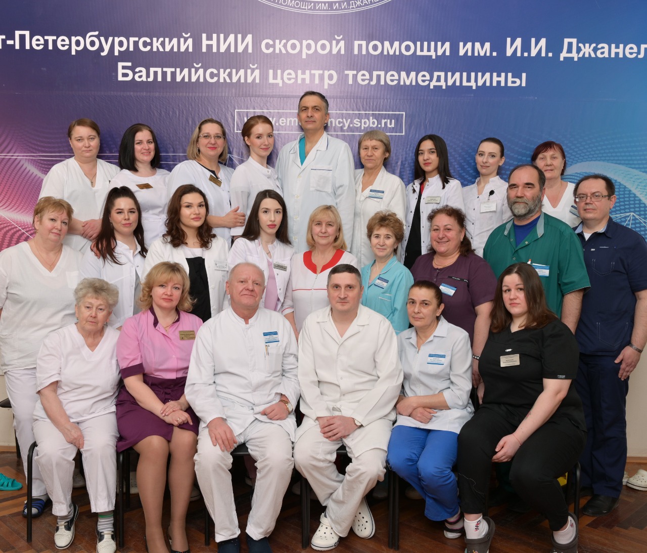 Вма нейрохирургия. Пластическая хирургия в НИИ Джанелидзе. Логотип клиники термических поражений