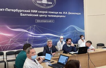 Февральское заседание Ученого совета института состоялось в онлайн-формате
