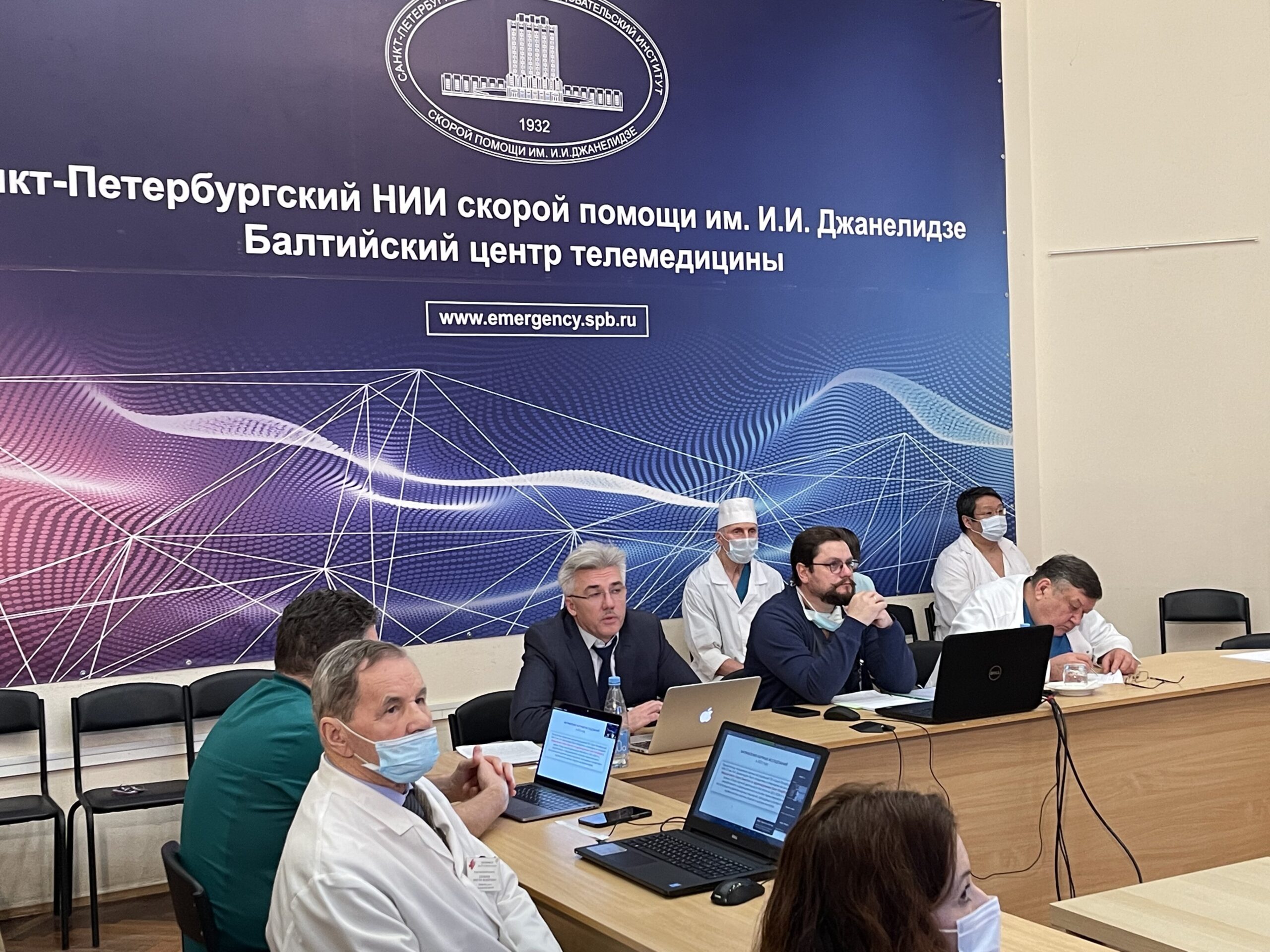Февральское заседание Ученого совета института состоялось в онлайн-формате