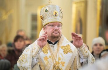 Поздравляем преосвященнейшего епископа Игнатия с высокой наградой!