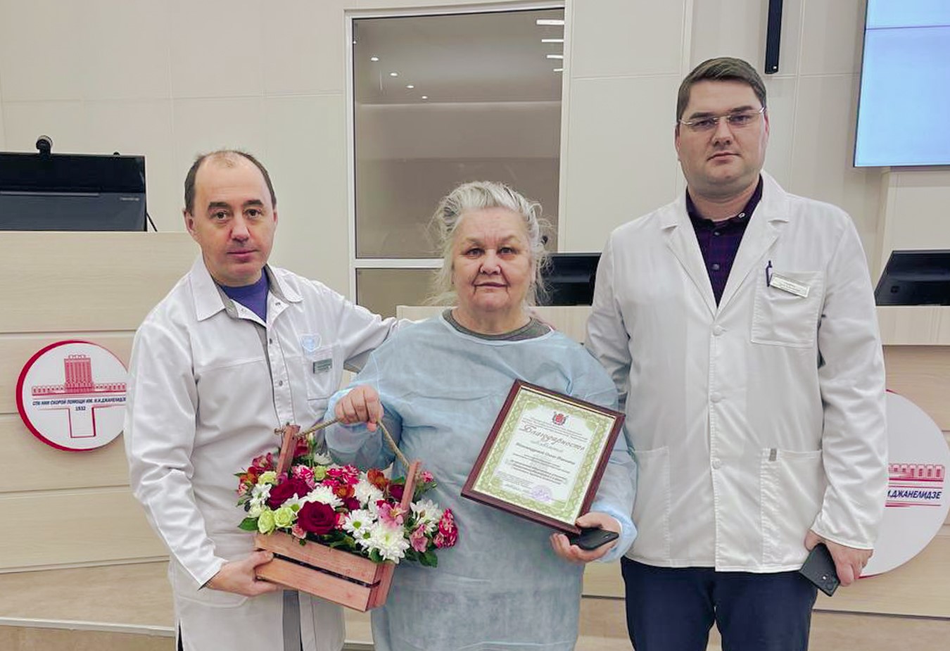 Сегодня проводили на заслуженный отдых врача скорой медицинской помощи Ольгу Павловну Полишкарову