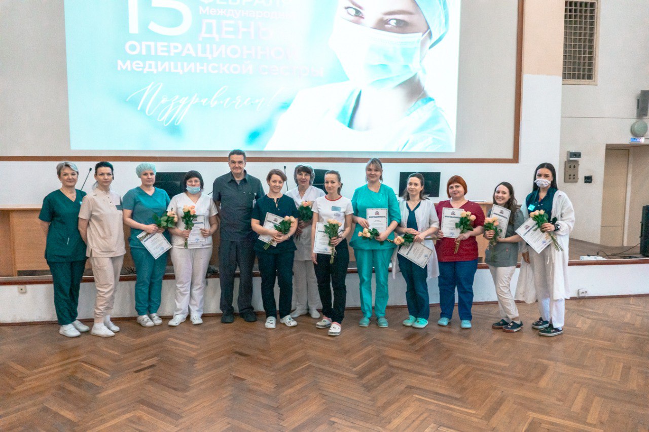 В институте состоялась церемония награждения лучших операционных медицинских сестер