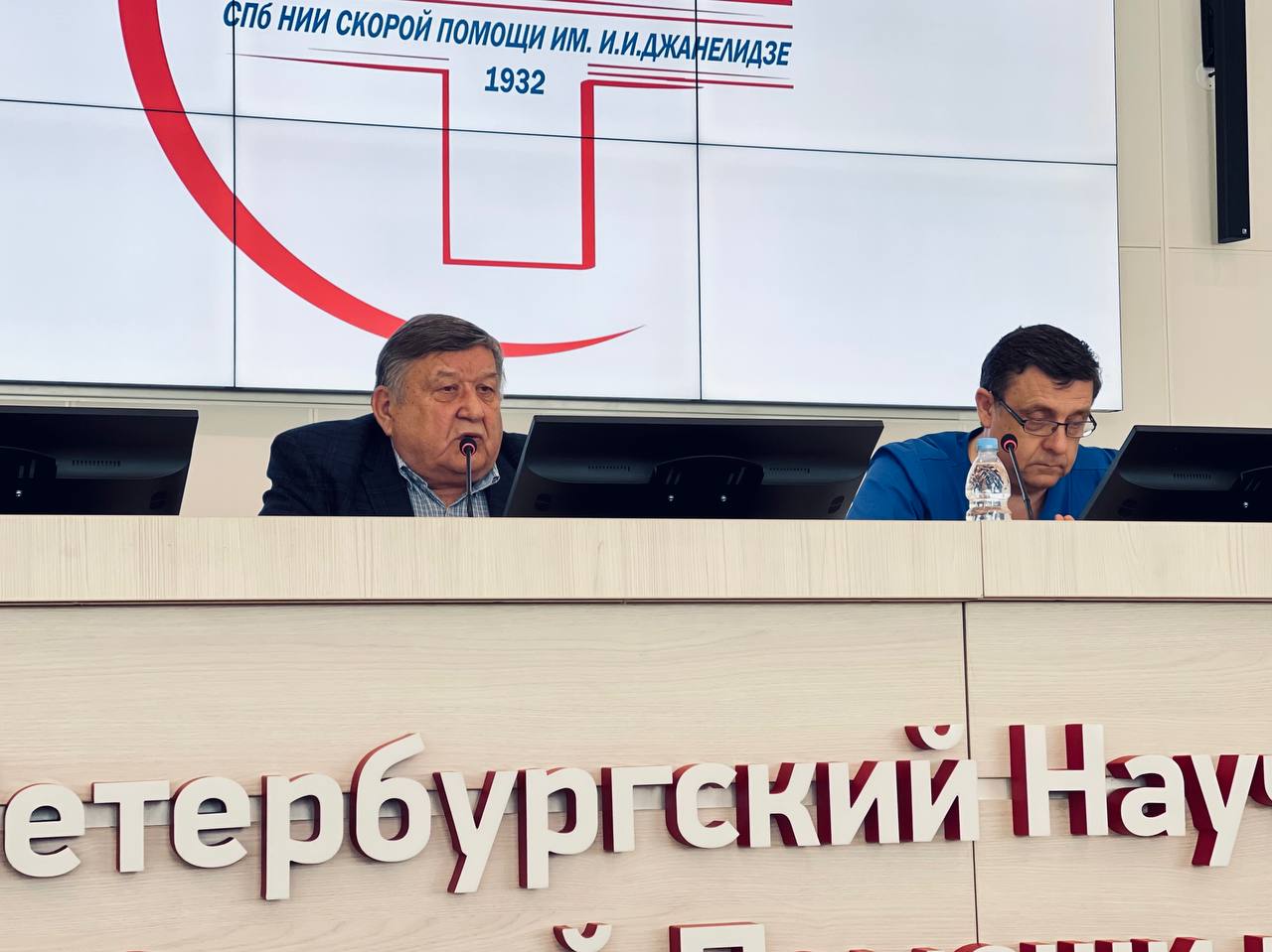 Заседание Ученого совета НИИ скорой помощи им. И.И. Джанелидзе состоялось 29 мая