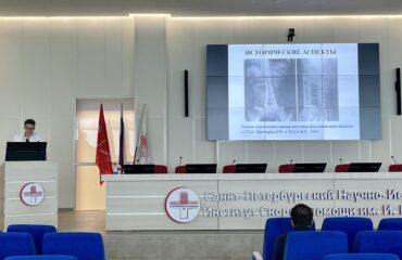 Инновации и опыт. Специалисты НИИ приняли участие в XIII съезде хирургов-вертебрологов