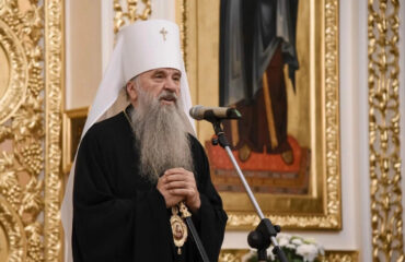 Его Высокопреосвященству, Высокопреосвященнейшему Варсонофию, митрополиту Санкт-Петербургскому и Ладожскому