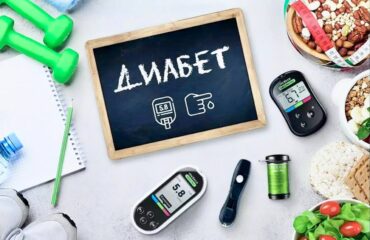 Особенности лечения пациентов с диабетом