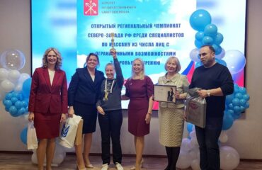 Медицинская сестра НИИ скорой помощи стала победительницей Открытого чемпионата Северо-Запада по массажу