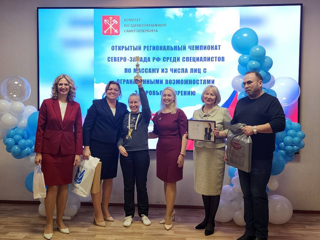 Медицинская сестра НИИ скорой помощи стала победительницей Открытого чемпионата Северо-Запада по массажу