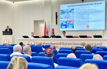 В НИИ скорой помощи им. И.И. Джанелидзе состоялось заседание Ученого совета