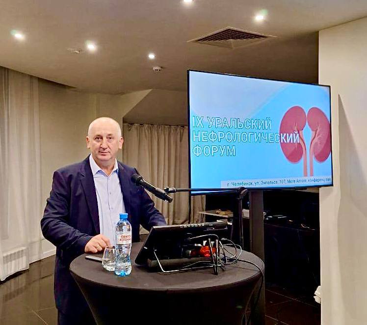 Качество жизни пациента как стандарт в лечении почечной недостаточности