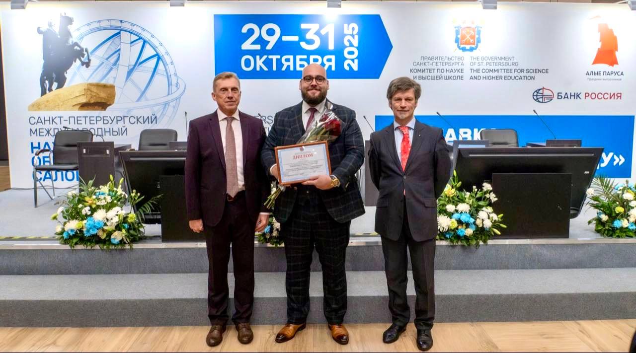 Ученые НИИ стали победителями научных конкурсов