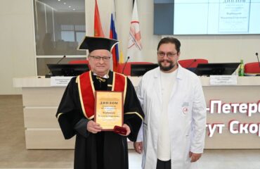 НИИ отмечает 94-летие со дня основания