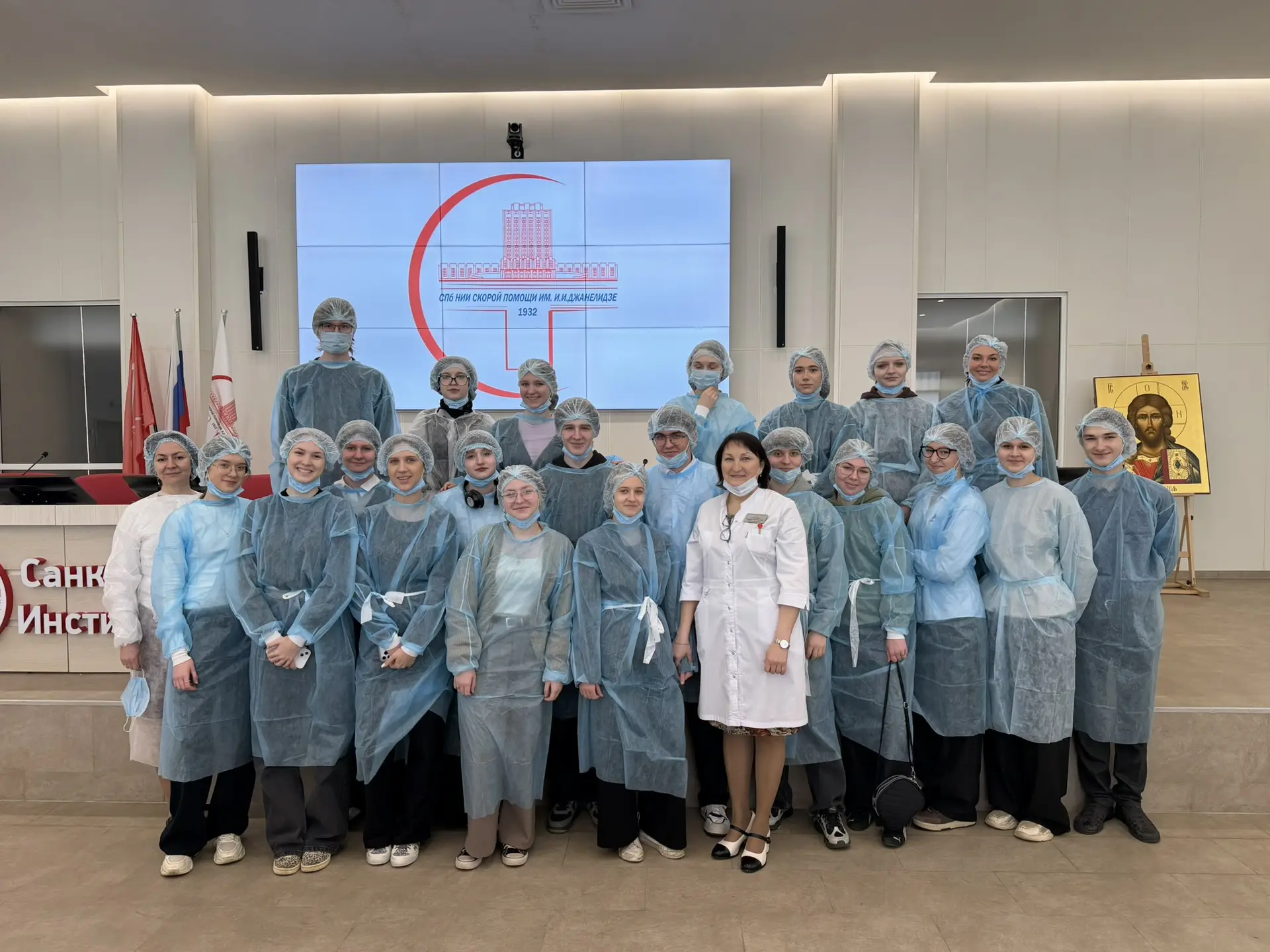 Ученики 461 школы посетили «Школу здоровья» в НИИ скорой помощи им. И.И. Джанелидзе