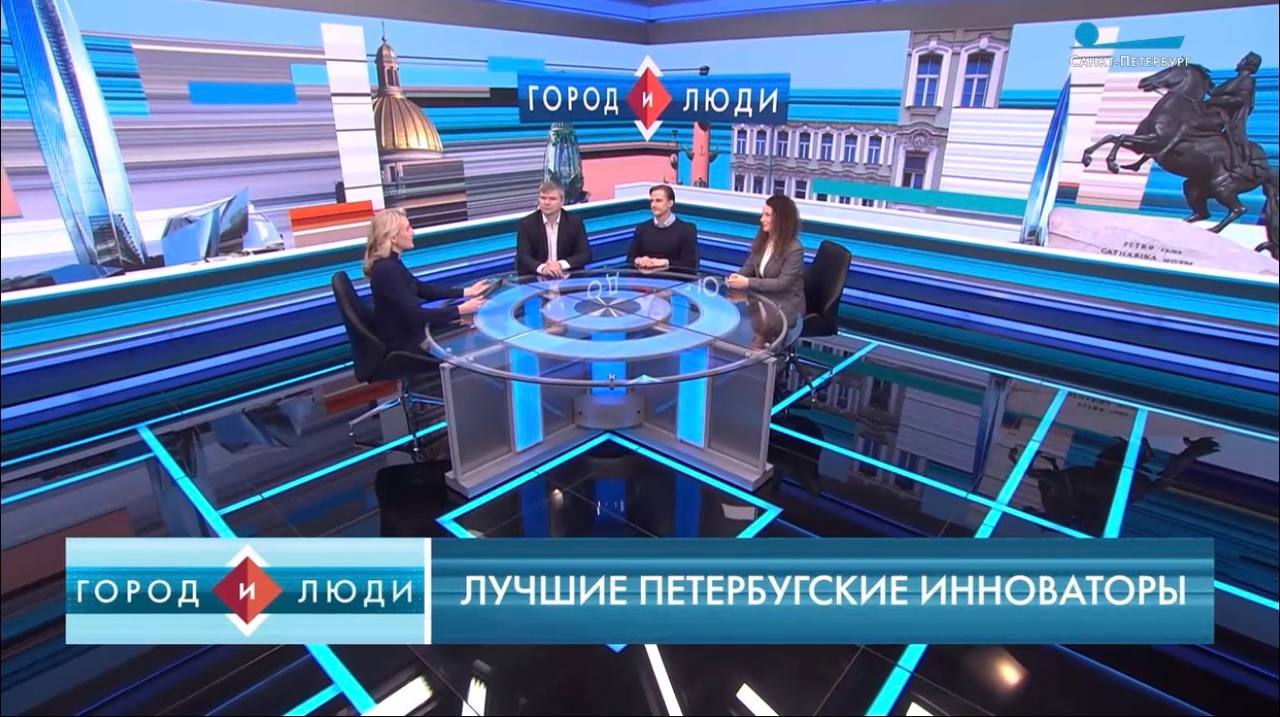 Ученые НИИ стали победителями конкурса лучших инновационных проектов в сфере науки и высшего образования 2025