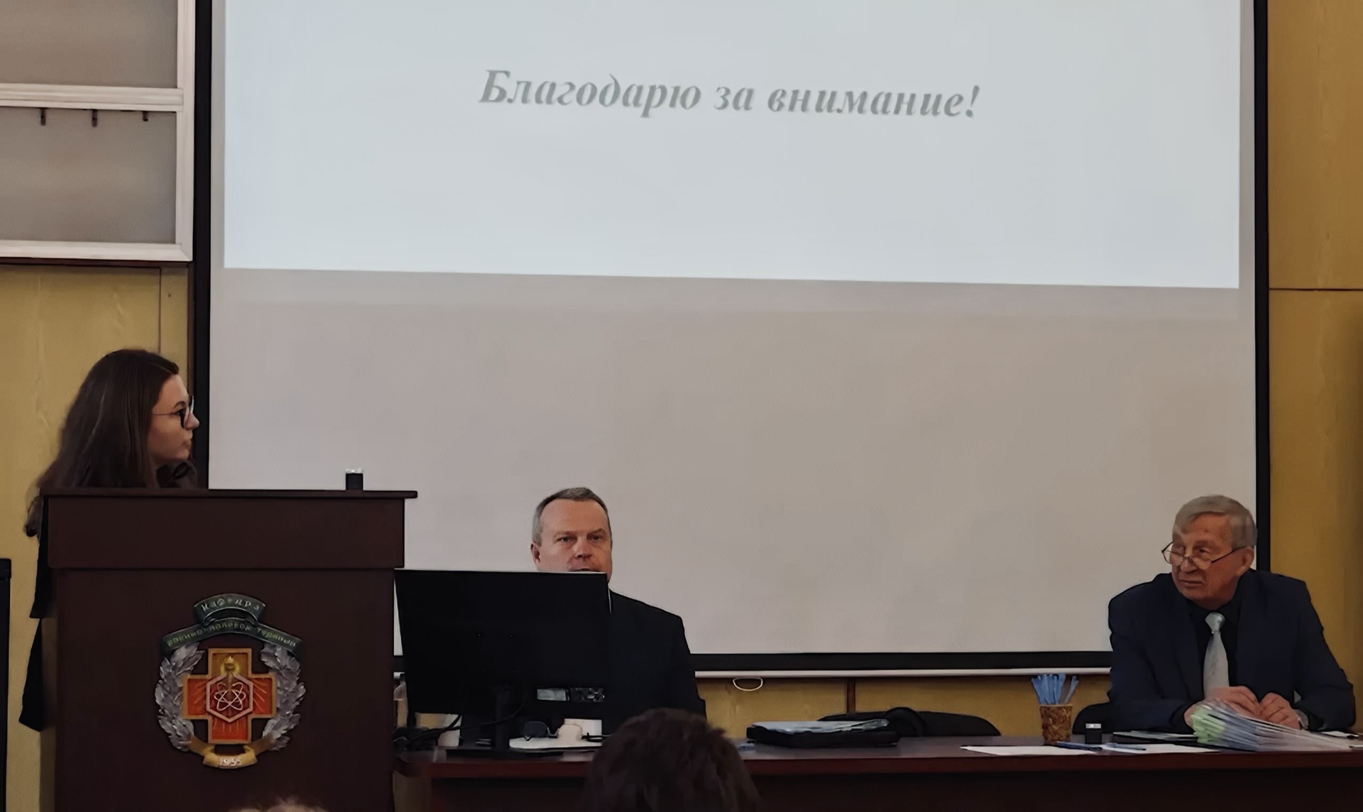 В НИИ скорой помощи еще один кандидат наук!