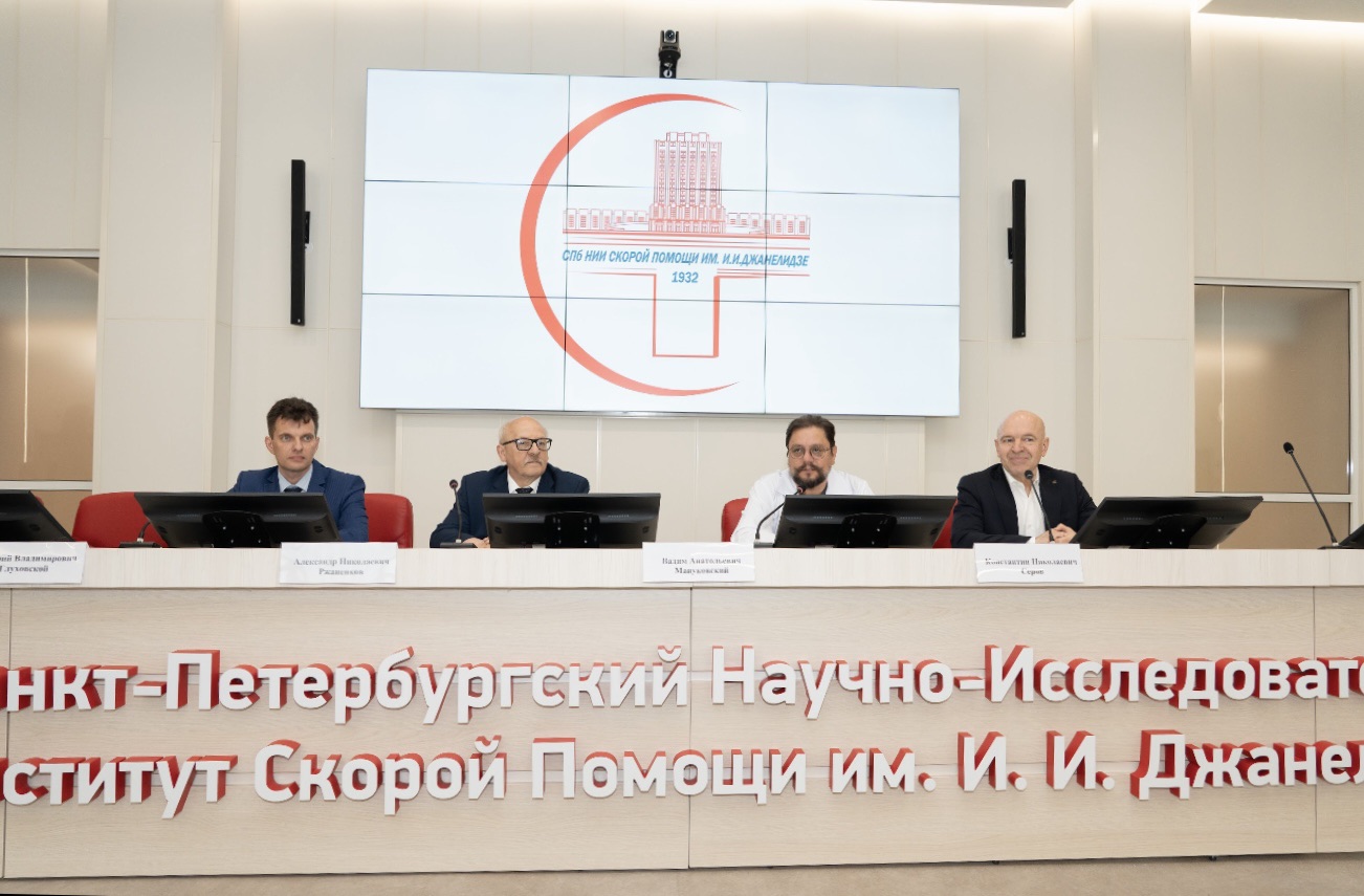В преддверии Дня медицинского работника в НИИ им. И.И. Джанелидзе состоялось торжественное мероприятие, посвященное профессиональному празднику