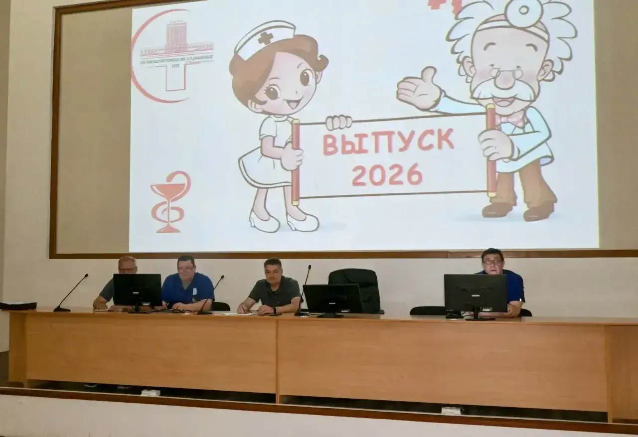 В институте состоялось торжественное вручение дипломов выпускникам ординатуры – 2026