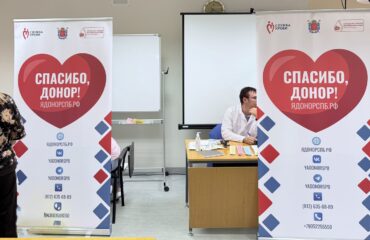 Сотрудники НИИ приняли участие в акции по добровольной сдаче донорской крови